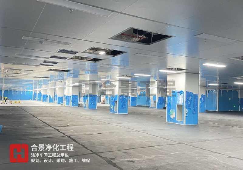 凈化潔凈車間的地面形式有哪些？