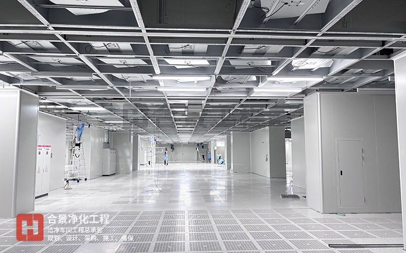 半導體潔凈室建設空調控制系統能效優化方案