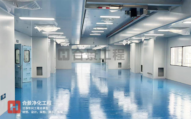 醫療廠潔凈車間裝修分區設計規范與實踐