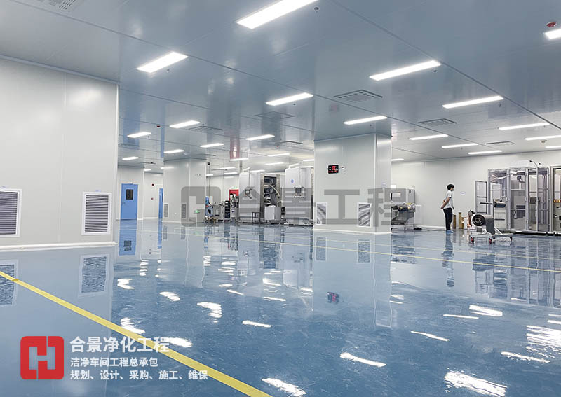 食品廠(chǎng)潔凈車(chē)間