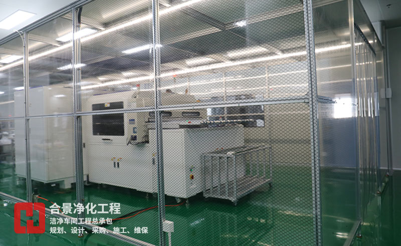電子無(wú)塵車間 電子無(wú)塵車間