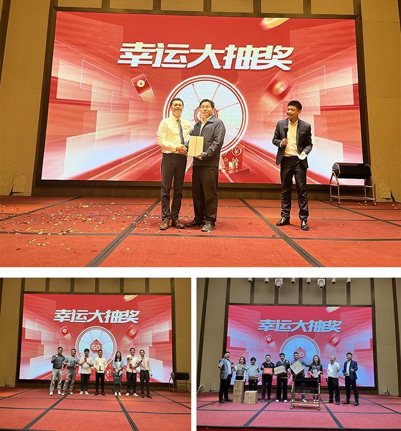 幸運大抽獎 幸運大抽獎